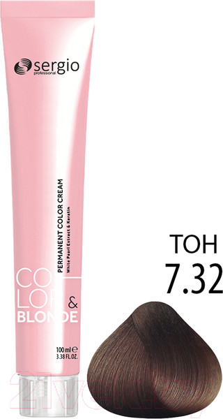 Изображение товара Крем-краска для волос Sergio Professional Color&Blonde 7.32 (средне-русый песочный)