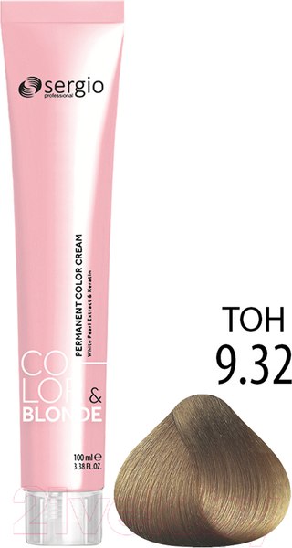 Изображение товара Крем-краска для волос Sergio Professional Color&Blonde 9.32 (светлый блондин песочный)