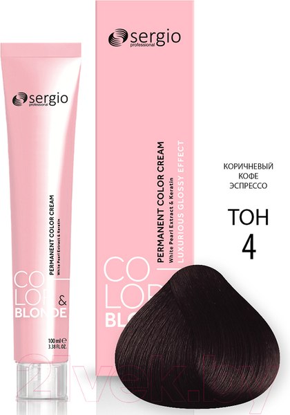 Изображение товара Крем-краска для волос Sergio Professional Color&Blonde 4 (коричневый кофе эспрессо)