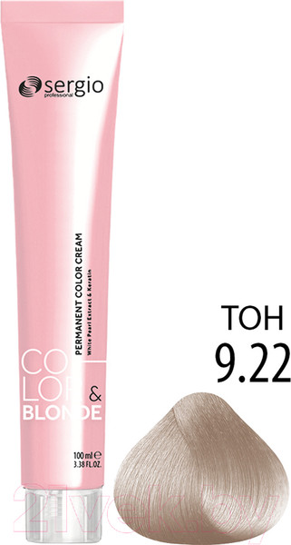 Изображение товара Крем-краска для волос Sergio Professional Color&Blonde 9.22 (св. блондин лилово-беж. жемчуг)