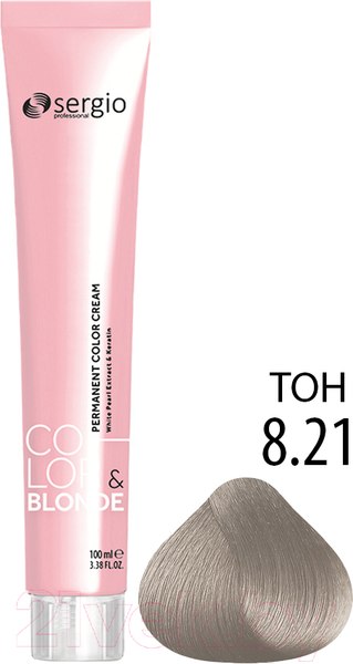 Изображение товара Крем-краска для волос Sergio Professional Color&Blonde 8.21 (блондин жемчужный)