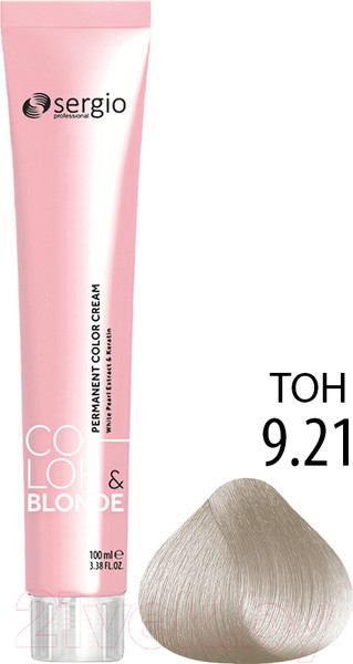Изображение товара Крем-краска для волос Sergio Professional Color&Blonde 9.21 (светлый блондин жемчужный)