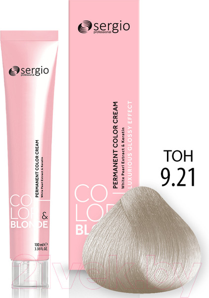 Изображение товара Крем-краска для волос Sergio Professional Color&Blonde 9.21 (светлый блондин жемчужный)