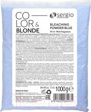 Изображение товара Порошок для осветления волос Sergio Professional Color & Blonde (1кг)