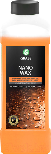 Изображение товара Воск для кузова Grass Nano Wax / 110253 (1л)