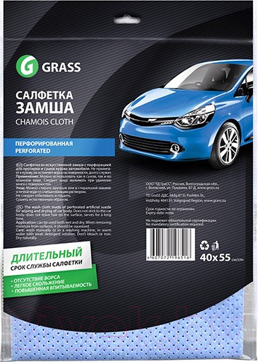 Изображение товара Салфетка для автомобиля Grass IT-0321