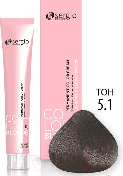 Изображение товара Крем-краска для волос Sergio Professional Color&Blonde 5.1 (светло-коричневый пепельный)