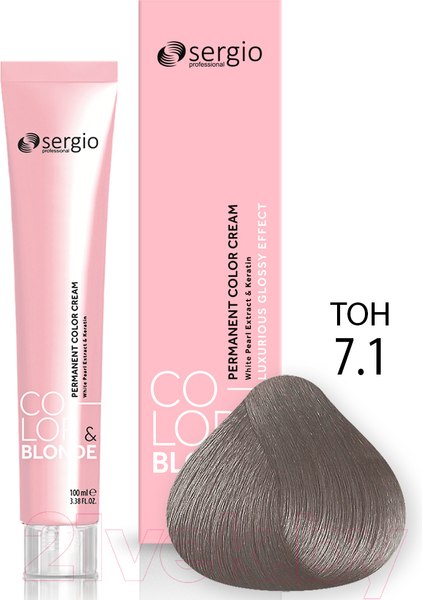 Изображение товара Крем-краска для волос Sergio Professional Color&Blonde 7.1 (средне-русый пепельный)