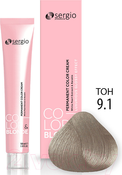 Изображение товара Крем-краска для волос Sergio Professional Color&Blonde 9.1 (светлый блондин пепельный)