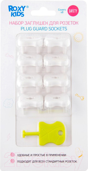 Изображение товара Набор заглушек для розеток Roxy-Kids RSG-002G (8шт, белый)