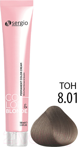 Изображение товара Крем-краска для волос Sergio Professional Color&Blonde 8.01 (блондин легкий пепельный)
