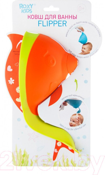 Изображение товара Ковшик для купания Roxy-Kids Flipper RBS-004-O с лейкой (оранжевый)