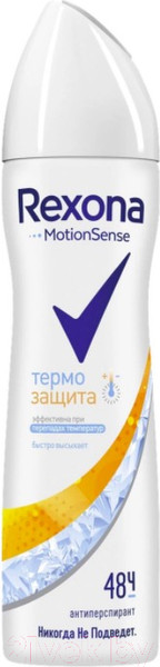 Изображение товара Антиперспирант-спрей Rexona Термозащита (150мл)