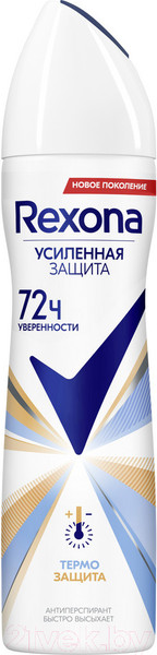 Изображение товара Антиперспирант-спрей Rexona Термозащита (150мл)
