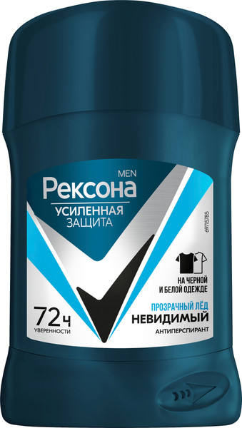 Изображение товара Антиперспирант-стик Rexona Men прозрачный лед (55г)