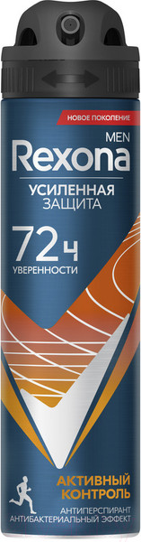 Изображение товара Антиперспирант-спрей Rexona Men Антибактериальный эффект (150мл)