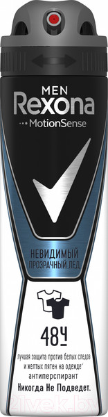 Изображение товара Антиперспирант-спрей Rexona Men прозрачный лед (150мл)