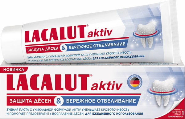 Изображение товара Зубная паста Lacalut Aktiv Защита десен и бережное отбеливание (75мл)