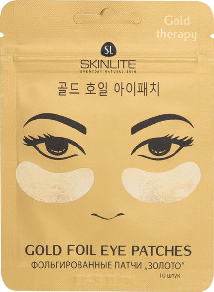 Изображение товара Патчи под глаза Skinlite Фольгированные Золото (10шт)