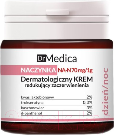Изображение товара Крем для лица Bielenda Dr Medica Capillary Skin дермат. уменьшен. покрасн.  день/ночь (50мл)