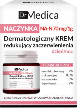 Изображение товара Крем для лица Bielenda Dr Medica Capillary Skin дермат. уменьшен. покрасн.  день/ночь (50мл)