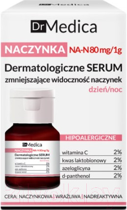 Изображение товара Сыворотка для лица Bielenda Dr Medica Capillary Skin уменьш. видимость капилляров день/ночь (30мл)