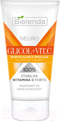 Изображение товара Эмульсия для умывания Bielenda Neuro Glicol+Vit.C отшелушивающая (150мл)