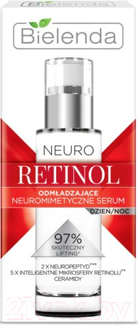 Изображение товара Сыворотка для лица Bielenda Neuro Retinol нейропептидная омолаживающая день/ночь (30мл)