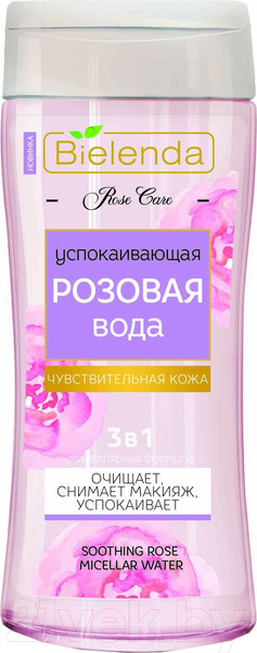 Изображение товара Мицеллярная вода Bielenda Rose Care розовая 3 в 1 (200мл)