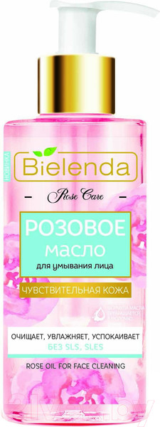 Изображение товара Гидрофильное масло Bielenda Rose Care (140мл)