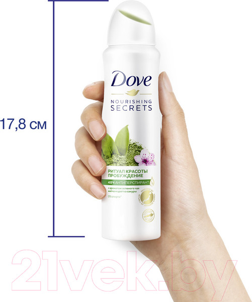 Изображение товара Антиперспирант-спрей Dove Ритуал красоты пробуждение (150мл)