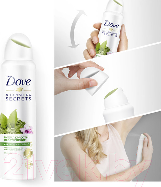 Изображение товара Антиперспирант-спрей Dove Ритуал красоты пробуждение (150мл)