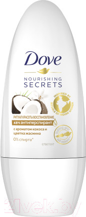 Изображение товара Антиперспирант шариковый Dove Ритуал красоты восстановление (50мл)