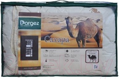 Изображение товара Одеяло Даргез Сахара / 20(67)30 (172x205)