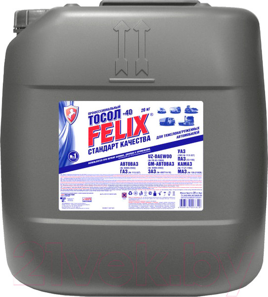 Изображение товара Тосол FELIX Euro / 430207028 (20кг)
