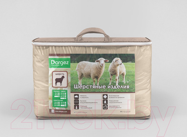 Изображение товара Одеяло Даргез Маскат / 26(32)36 (200x220)