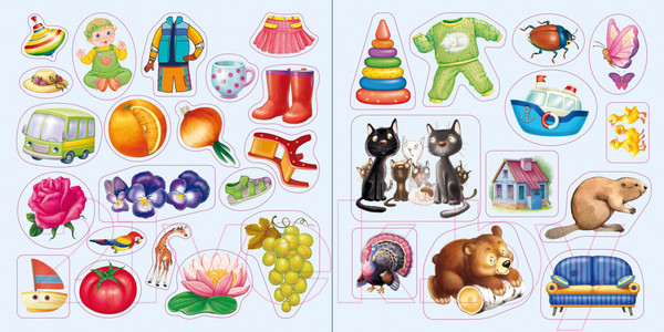 Изображение товара Развивающая книга Робинс Окружающий мир малыша (Писарева Е.)