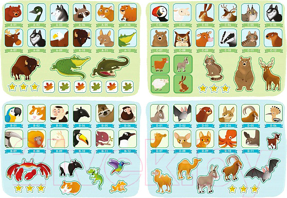 Изображение товара Развивающая книга Робинс Атлас. Животные