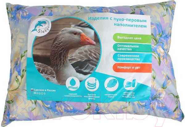 Изображение товара Подушка для сна Даргез Куба / 119546 (50x70)