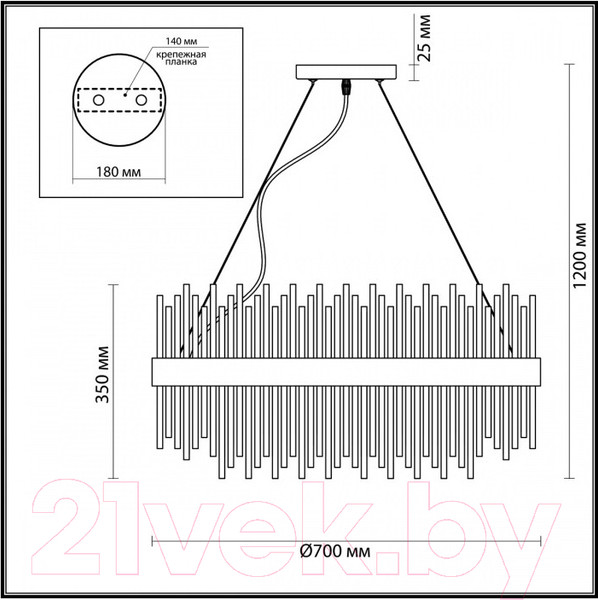 Изображение товара Люстра Odeon Light Focco 4722/18