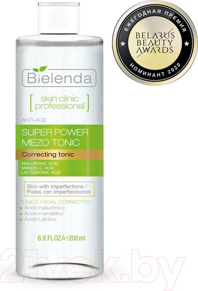 Изображение товара Тоник для лица Bielenda Skin Clinic Professional миндальная и лактобионовая кислота (200мл)