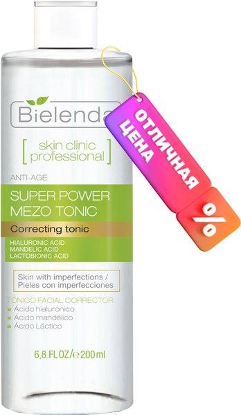 Изображение товара Тоник для лица Bielenda Skin Clinic Professional миндальная и лактобионовая кислота (200мл)