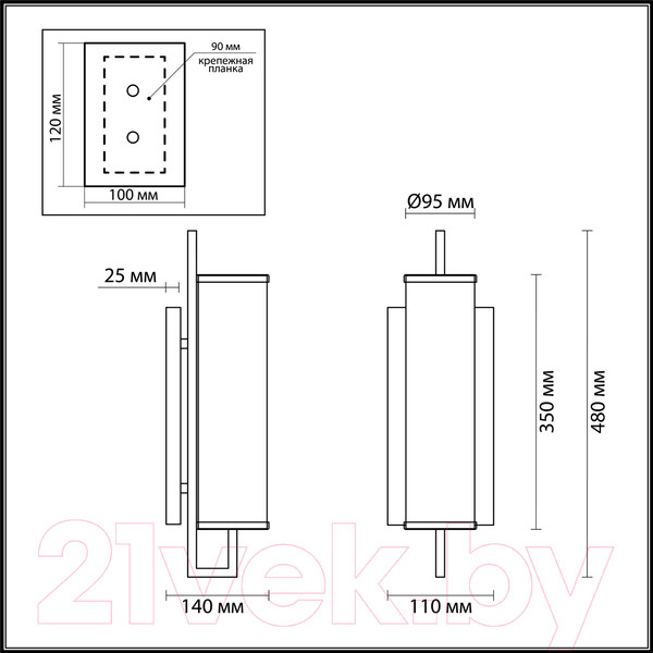 Изображение товара Бра Odeon Light Rena 4655/1W