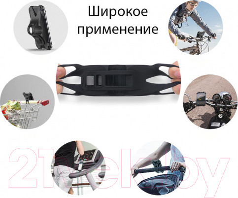 Изображение товара Держатель для смартфонов Baseus SUMIR-BY01 (черный)