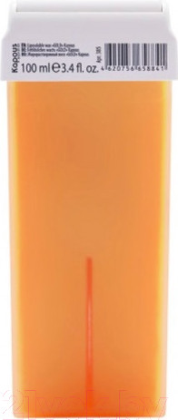 Изображение товара Воск для депиляции Kapous Жирорастворимый Gold (100мл)