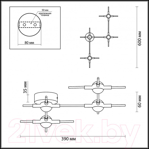 Изображение товара Бра Odeon Light Costella 3906/14WL