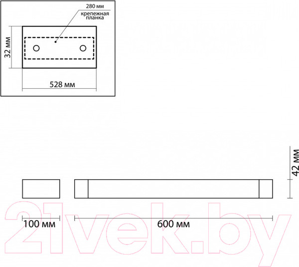 Изображение товара Подсветка для картин и зеркал Odeon Light Arno 3887/18WW
