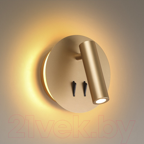 Изображение товара Спот Odeon Light Beam 3913/9WL