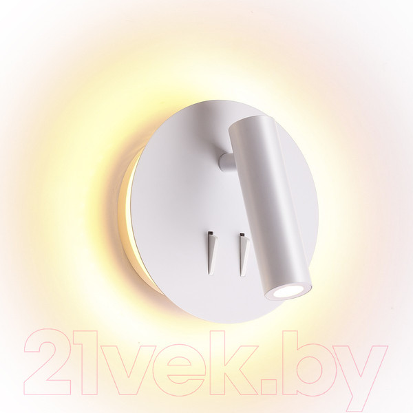 Изображение товара Спот Odeon Light Beam 3912/9WL