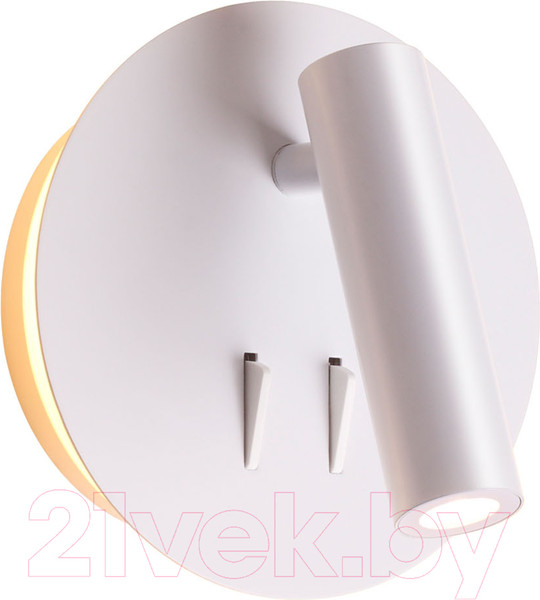 Изображение товара Спот Odeon Light Beam 3912/9WL